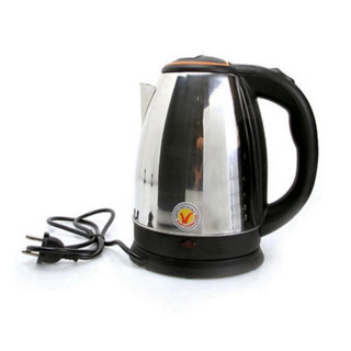 Ấm đun nước siêu tốc inox cao cấp - ấm đun siêu tốc inox 1,8l