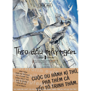 Sách theo dấu mây ngàn - tập 1 - bản quyền