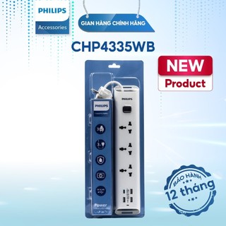 Ổ cắm điện đa năng philips mã chp4335wb, 3 lỗ, công suất 2500w, sạc nhanh 2.4a, dây dài 3m.