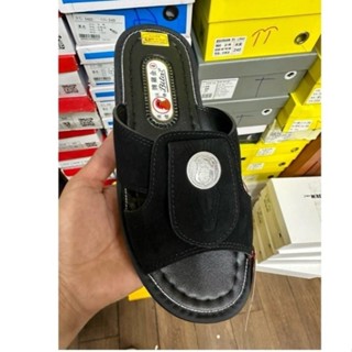 Dép lê Gà xu thương hiệu Bita's