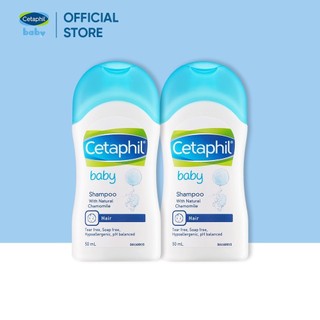 Combo 2 Dầu gội dịu lành cho bé Cetaphil Baby Shampoo 50ml