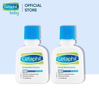 [GIFT] Combo 2 Sữa rửa mặt làm sạch dịu nhẹ không xà phòng Cetaphil Gentle Skin Cleanser 59ml/chai