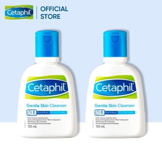 Combo 2 Sữa rửa mặt làm sạch dịu nhẹ Cetaphil Gentle Skin Cleanser 125ml/chai