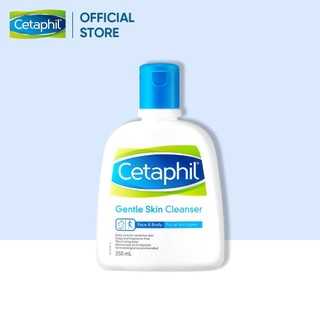 Sữa rửa mặt làm sạch dịu nhẹ không xà phòng Cetaphil Gentle Skin Cleanser 250ml