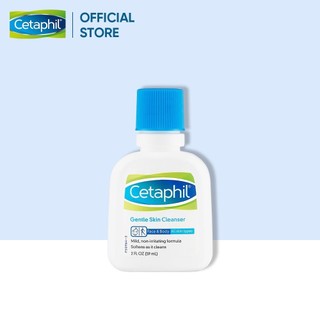 Sữa rửa mặt làm sạch dịu nhẹ không xà phòng Cetaphil Gentle Skin Cleanser 59ml