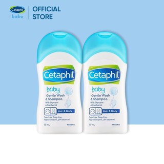 [Hàng tặng không bán] Combo 2 Sữa tắm gội dịu nhẹ cho bé Cetaphil Baby Gentle Wash & Shampoo 50ml/chai