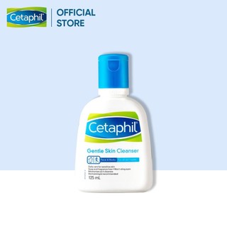 Sữa rửa mặt làm sạch dịu nhẹ không xà phòng Cetaphil Gentle Skin Cleanser 125ml