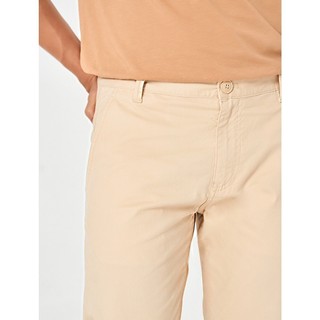 Quần khaki nam CANIFA kiểu dáng basic phom ôm 8BK22A005