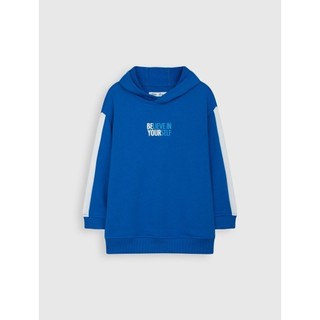 Áo nỉ bé trai CANIF oversize có mũ - 2TW20C002