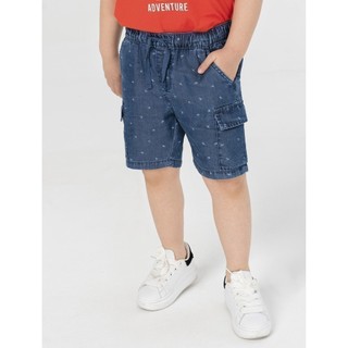 Quần short bé trai họa tiết 2BS21S008 Canifa