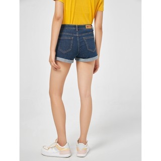 Quần soocs jeans nữ 6BS20S021 Canifa