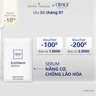 Serum Nâng Cơ & Chống Lão Hóa Obagi Elastiderm Facial Serum 2ml