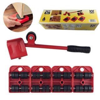 Bộ Dụng Cụ Nâng Và Hỗ Trợ Di Chuyển Đồ Đạc Thông Minh - Dụng Cụ Nâng,Di Chuyển Vật Nặng