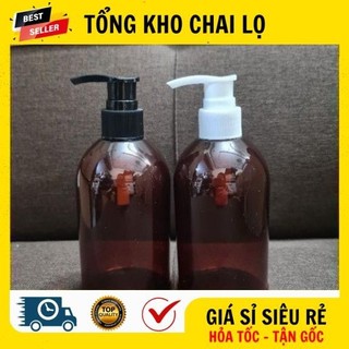 [RẺ VÔ ĐỊCH] Chai Lọ Xịt Vòi Nhấn ❤ Chai Lọ Nhựa Pet Vòi Nhấn Sữa Tắm 250ml Lùn Chiết Mỹ Phẩm .