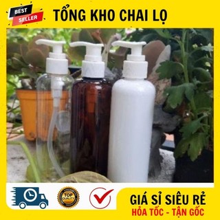 [RẺ VÔ ĐỊCH] Chai Lọ Xịt Vòi Nhấn ❤ Chai Lọ Nhấn Vòi Nhấn 250ml Đựng Dầu Gội, Sữa Tắm, Gel Rửa Tay