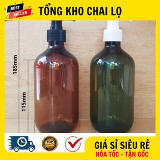 [RẺ VÔ ĐỊCH] Chai Xịt Vòi Nhấn ❤ [300ml,500ml] Chai Nhựa Pet Xịt Vòi Nhấn Nâu,Rêu , Lọ Chiết Mỹ Phẩm .