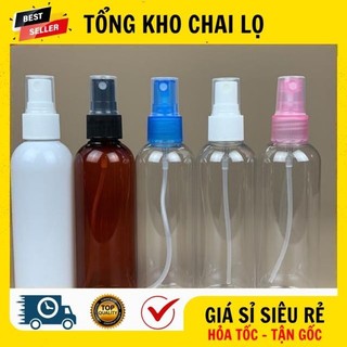 [RẺ VÔ ĐỊCH] Chai Lọ Xịt Phun Sương ❤ Chai Lọ Nhựa Pet Xịt Phun Sương Nâu 50ml,100ml Chiết Mỹ Phẩm .