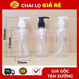Chai Lọ Nhựa Pet Vòi Nhấn Sữa Tắm 250ml KA Lùn ❣️ Đựng Dầu Gội