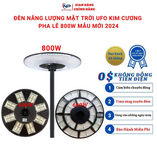 Đèn năng lượng mặt trời UFO,đèn led trang trí sân vườn 250W,400W,500Wgóc 360,điều khiển,cảm biến chuyển động