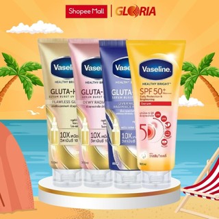 Dưỡng Thể Trắng Da Vaseline Healthy Bright Gluta Hya Serum Burst Lotion 10X 300ml
