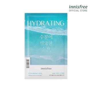 Mặt nạ dưỡng ẩm da innisfree Hydrating Moment For Skin Mask 25ml