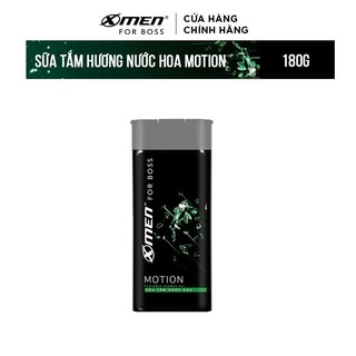 Sữa tắm nước hoa X-Men For Boss Motion - Mùi hương năng động phóng khoáng 180g