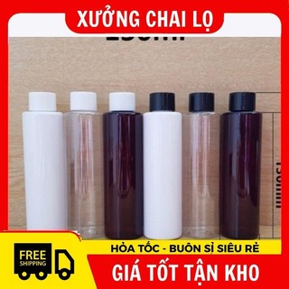 Chai Chiết Mĩ Phẩm  Vỏ Nhựa Pet Nắp Vặn Đen 150ml,200ml,250ml Chiết Mỹ Phẩm ,