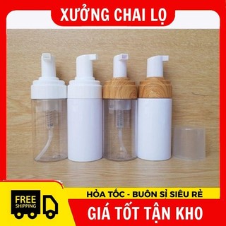 Chai lọ xịt giọt tạo bọt đựng sữa rửa mặt 30ml/50ml/100ml/150ml/200ml chiết mỹ phẩm