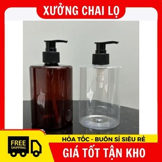 Chai Lọ Xịt Vòi Nhấn Sữa Tắm Nhựa Pet 500ml Đựng Dầu Gội