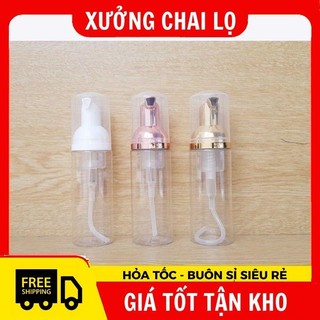Chai Lọ Xịt Giọt Tạo Bọt Đựng Sữa Rửa Mặt 100ml,50ml,30ml Chiết Mỹ Phẩm