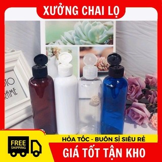 Chai Nhựa Nắp Bật  Vỏ Nhựa Pet 150ml,200ml,250ml Chiết Mỹ Phẩm, Dầu Gội