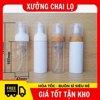 Chai xịt tạo bọt 30ml,50ml,100ml,150ml,200ml đựng sữa rửa mặt, chiết mỹ phẩm