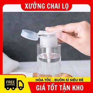 Chai lọ chiết tẩy trang chai lọ chiết mỹ phẩm toner có nút nhấn tiện lợi