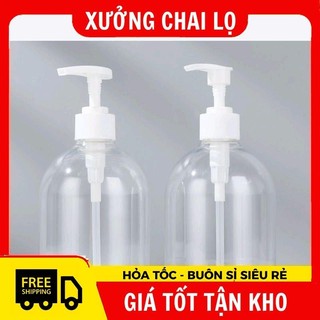 Chai Lọ Xịt Vòi Nhấn  Vỏ Nhựa Pet 500ml Béo Lùn Đựng Dầu Gội, Chiết Mỹ Phẩm