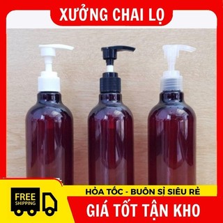 Chai Lọ Nhựa Pet Vòi Nhấn Sữa Tắm 300ml Đựng Dầu Gội, Gel Rửa Tay