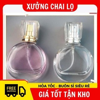 Chai Lọ Chiết Nước Hoa , Vỏ Chai Lọ Hình Chữ O 30ml Đựng Dầu Thơm, Phụ Kiện Du Lịch ,