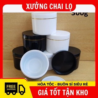 Hủ Hộp Đựng Kem  , Hũ Body Trắng,Đen 300g Chiết Mỹ Phẩm, Phụ Kiện Du Lịch ,