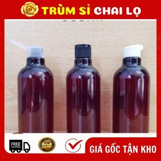 Chai nhựa nắp bật ✵ chai nhựa pet nắp bật 150ml,200ml,250ml,300ml chiết mỹ phẩm
