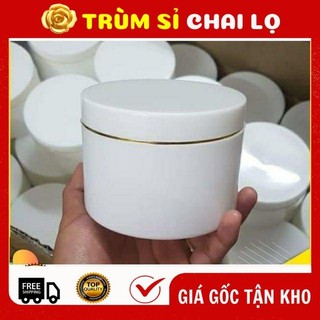 Hủ hộp đựng kem ✵ hũ hộp đựng kem body 100g,150g,200g,300g chiết mỹ phẩm