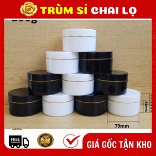 Hủ hộp đựng kem ✵ hủ hộp đựng kem body 100g,150g,200g,300g chiết mĩ phẩm