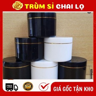 Hủ hộp đựng kem body 300g nhiều màu có nắp lót
