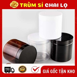 [TRÙM SỈ] Hủ Hộp Nhựa Pet 250 Gam Thân Đen/Trong Có Nắp Lót