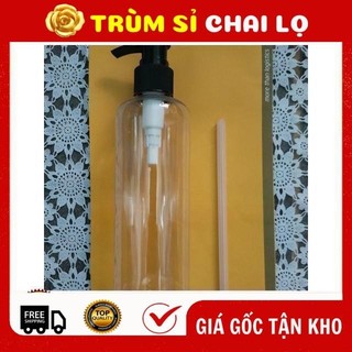 [TRÙM SỈ] Chai Lọ Nhựa Vòi Nhấn 150ml,200ml,250ml Chiết Mỹ Phẩm, Dầu Gội, Sữa Tắm