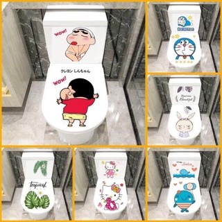 Miếng dán trang trí Toilet siêu xinh, chất liệu decal không thấm nước,độ bền cao. Decal Trang Trí