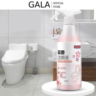 Chai xịt tẩy rửa bồn cầu, nhà vệ sinh đa năng siêu sạch hương nước hoa anh đào khử khuẩn 500ml GALA