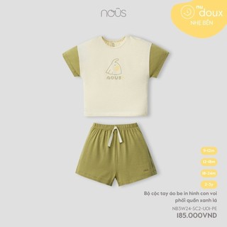 NOUS - Bộ cộc tay áo be in hình con voi phối quần xanh lá - 2Y - SS24.T7B
