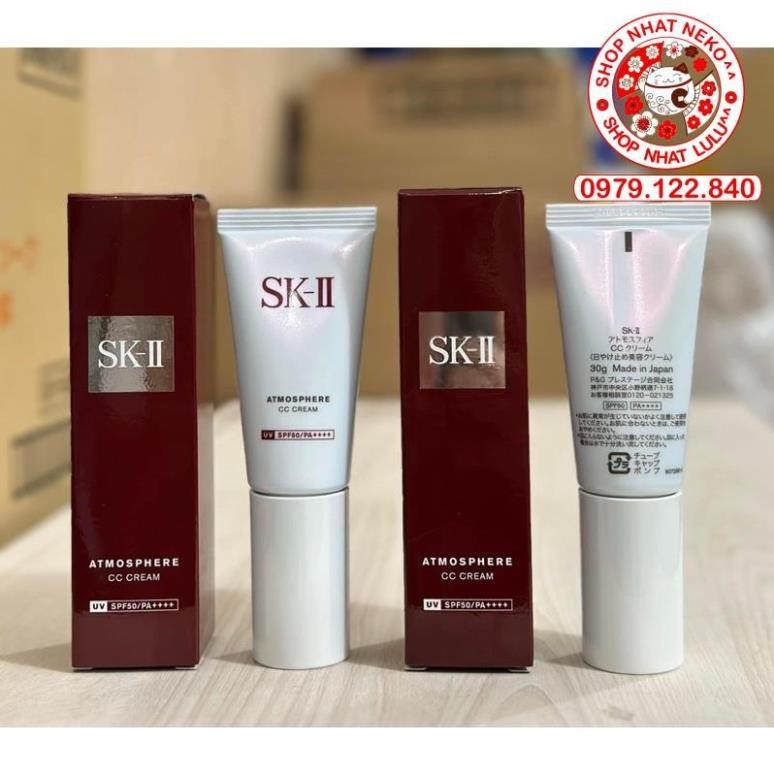 Kem Nền Che Khuyết Điểm Kiêm Chống Nắng SK-II Atmosphere CC Cream SPF50/PA++++ SKII 30g