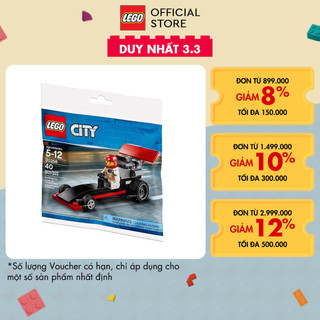 [Quà tặng không bán] LEGO Mô hình Siêu Xe Đua 30358 (40 chi tiết)