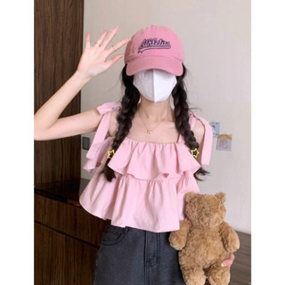 Áo 2 dây bèo 2 tầng buộc nơ vai màu hồng dáng babydoll phong cách Hàn Quốc