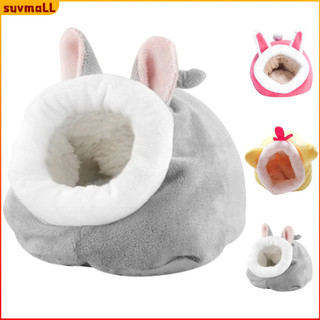 Tổ thú cưng bằng vải cotton ấm áp trong mùa đông hình ngôi nhà dễ thương cho thú cưng chuột hamster/chuột lang cỡ nhỏ